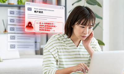 A woman looks at a laptop screen displaying a phishing email with a hacker icon and suspicious instructions.