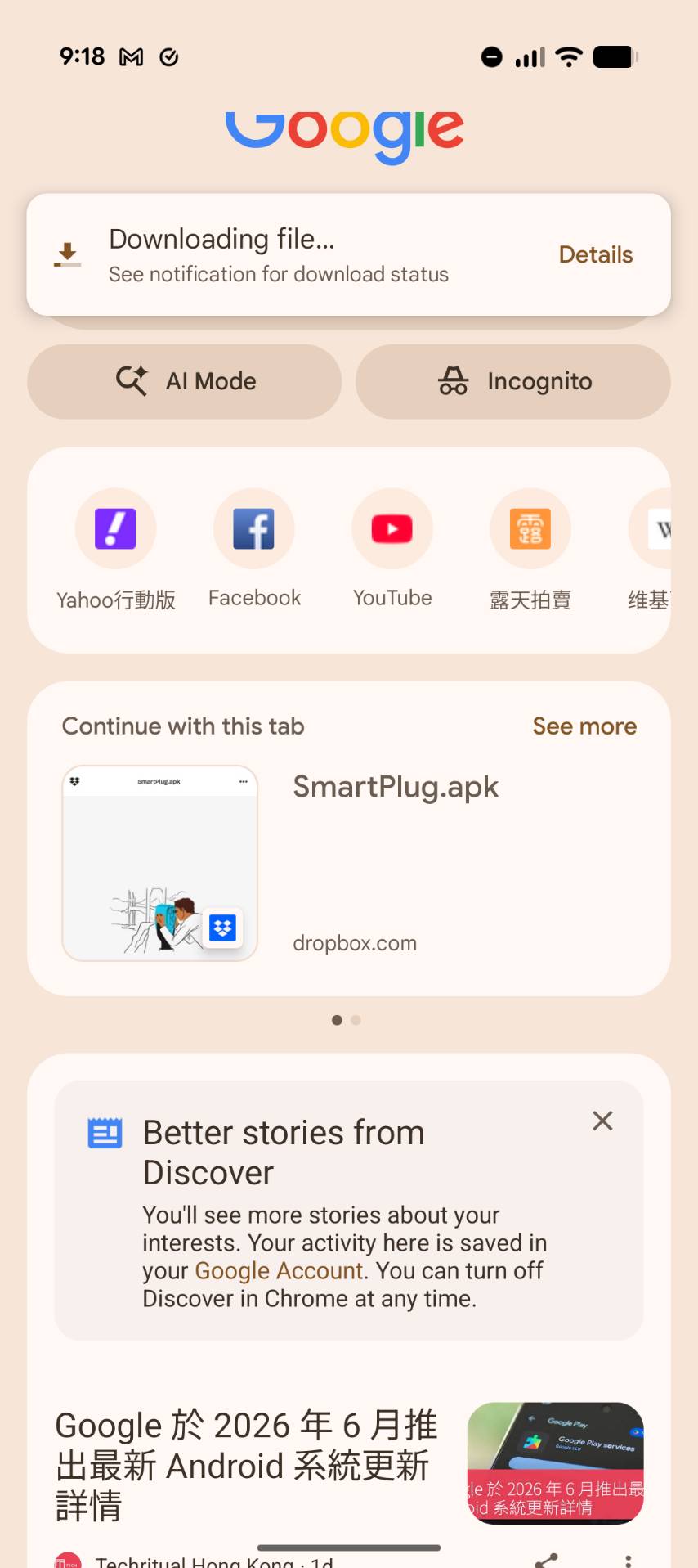 Chrome browser APK download complete notification showing trend-life-staging file (13.98 MB) with Delete and Open buttons.