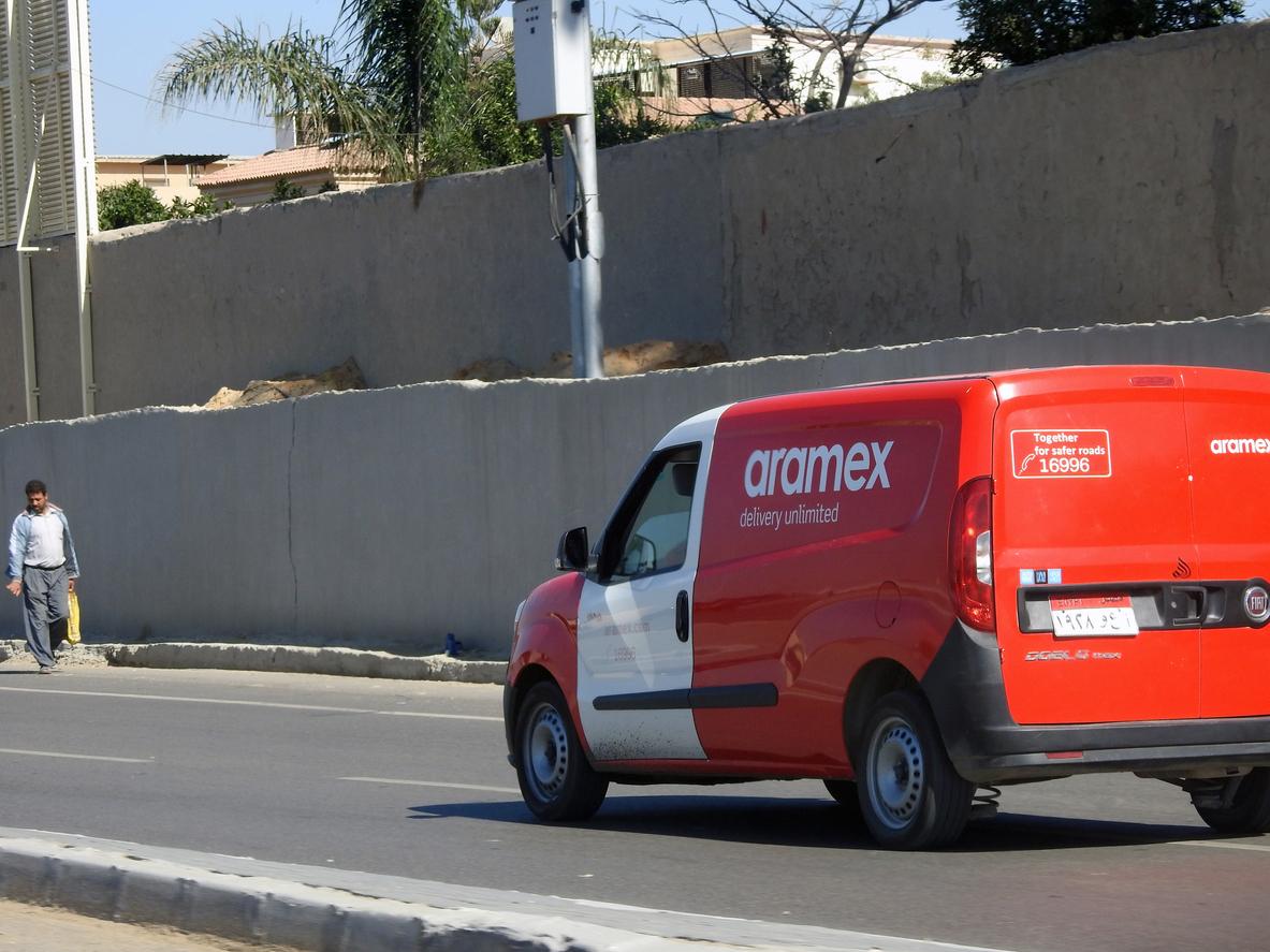 How a small Aramex "delivery fee" text ends with your card details stolen