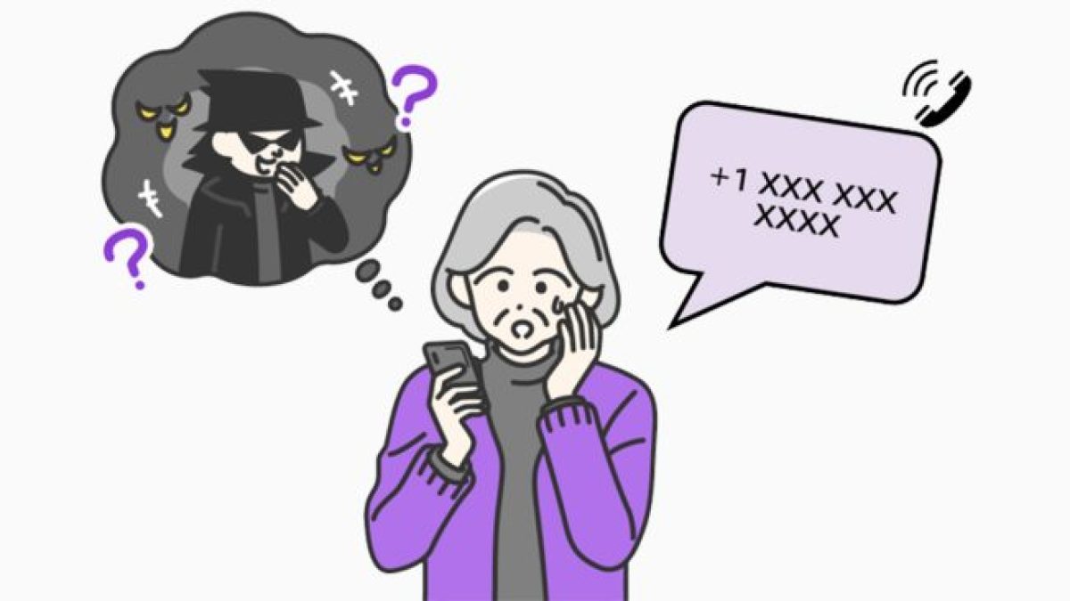 1」から始まる電話番号はどこから？国際電話詐欺の手口と対処法を解説