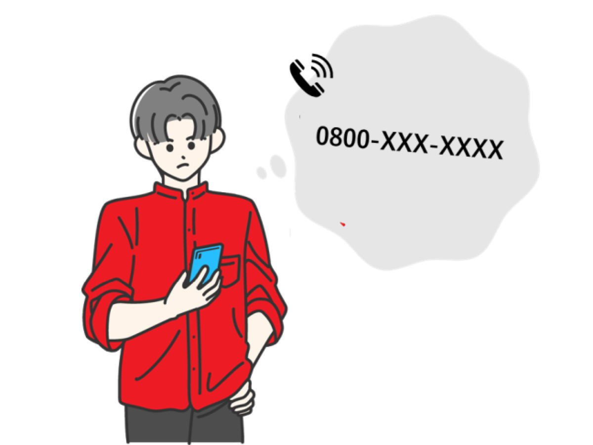 0800 は 無料 です か