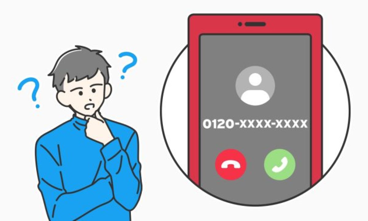 0120 詐欺 電話